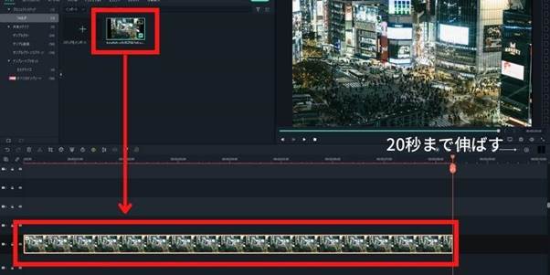VEGAS PRO カウントダウンタイマーアニメーションの作り方 インハウス動画- TORAERA トラエラ