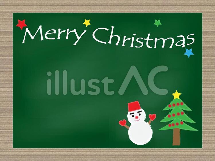 ボード「クリスマス黒板アート」に最高のアイデア 48 件クリスマス黒板アート, クリスマス 黒板, 黒板アート