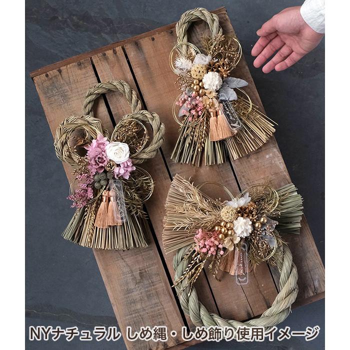 しめ縄 11 椿② お正月飾り しめ飾り しめ縄リース お正月 アレンジメント 正月 花 おしゃれ