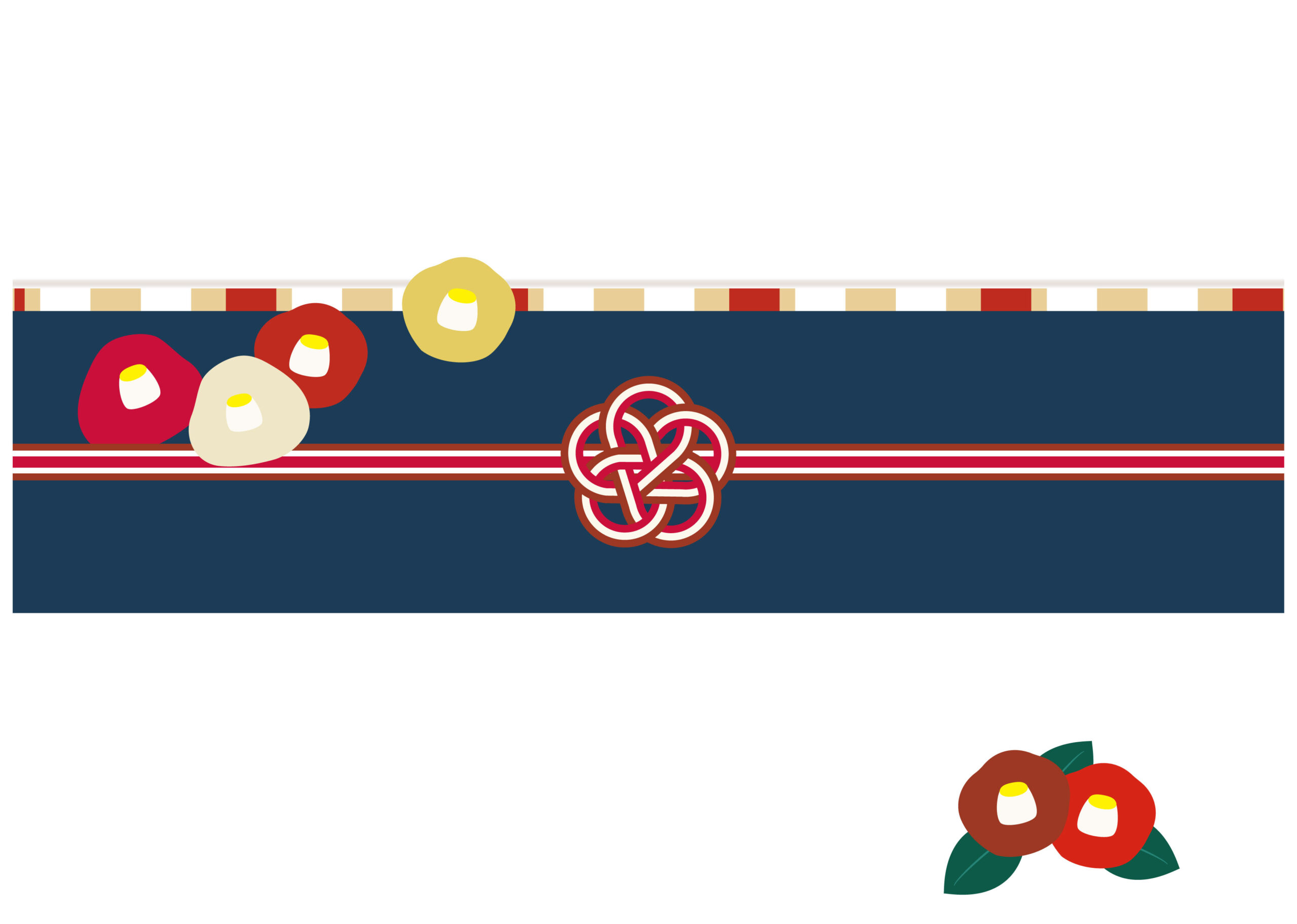 株式会社ササガワ：無料ダウンロードコーナー＞ワードテンプレート＞新のし紙