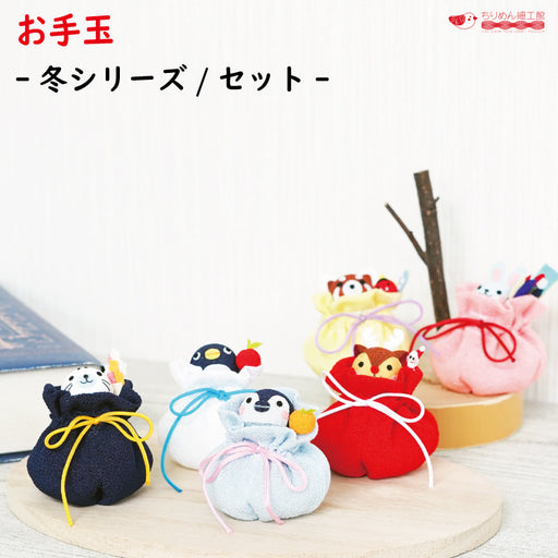 来年はミッフィーの年？正月飾りも買える全国３店目の「おやつ堂」が福岡にオープンTBS NEWS DIG