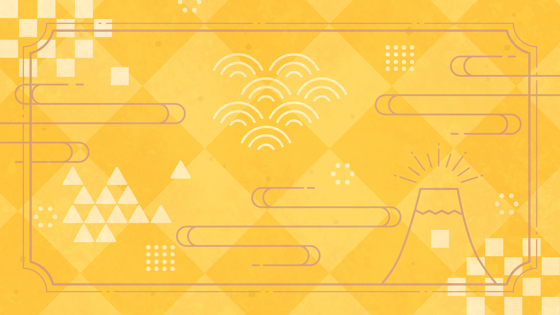 カラフルなお正月の背景 8種OKUMONO