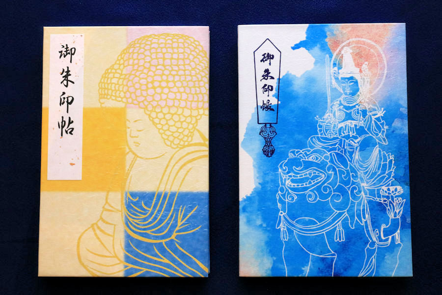 御朱印帳 四葉七宝 京都 西陣織 金襴 プラチナライン 織物 和紙 おしゃれ ギフト お参り 御朱印巡り