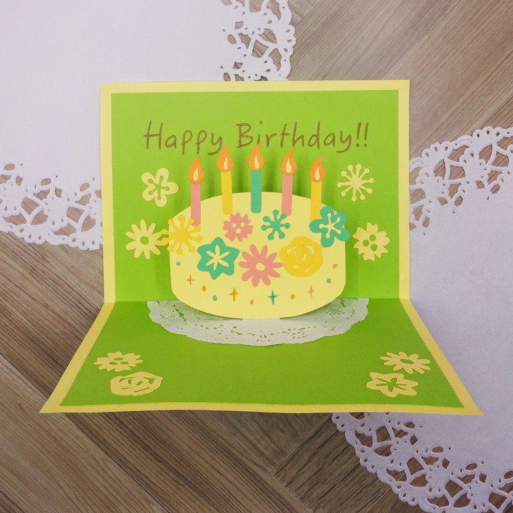 カラフルなテキストの誕生日カード手作りカード グリーティング カード - ショップ nvshao はがき・メッセージカード - Pinkoi