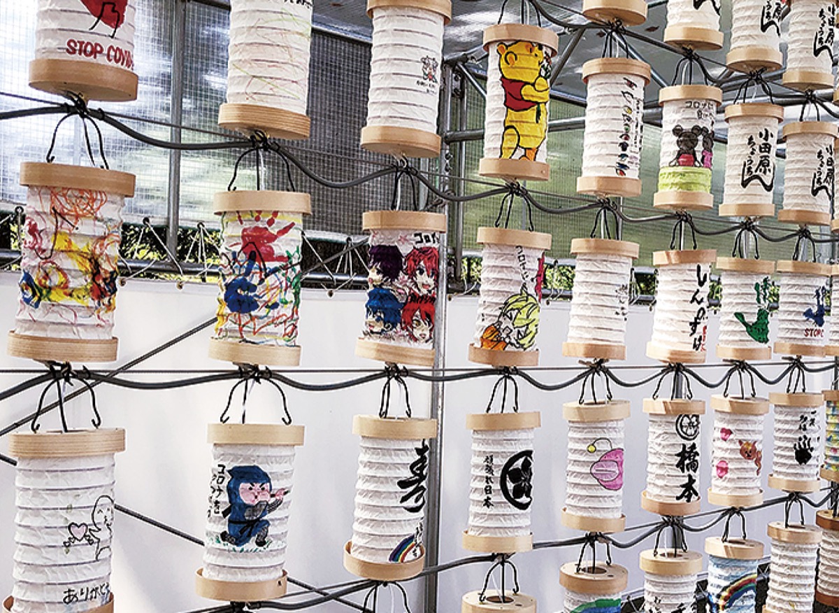 第27回小田原ちょうちん夏まつり』開催決定！SPICE - エンタメ特化型情報メディア スパイス