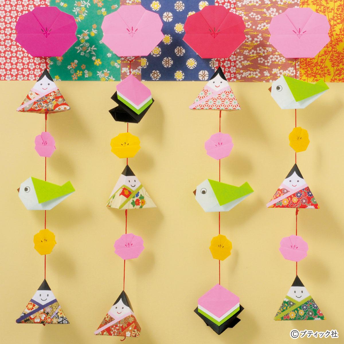 ひなまつり 折り紙簡単 ! 可愛い おひなさま 折り方 Origami Hina Dolls 折り紙 飾り 雛祭り - YouTube