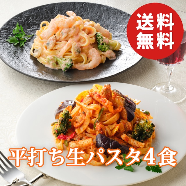 三つ肴のポイントをおさえて、手間なく準備♪祝い肴三種 のレシピまとめ料理家レシピ満載 みんなのきょうの料理 NHK「きょうの料理」で放送のおいしい料理レシピをおとどけ