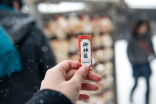 おみくじの運勢の正しい順番は？種類と意味・正しい引き方を詳しく解説