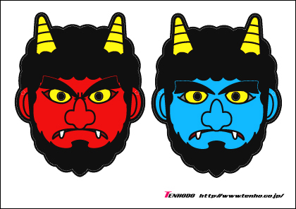 節分・お面と豆1-ダウンロードかわいい無料イラスト 印刷素材.net