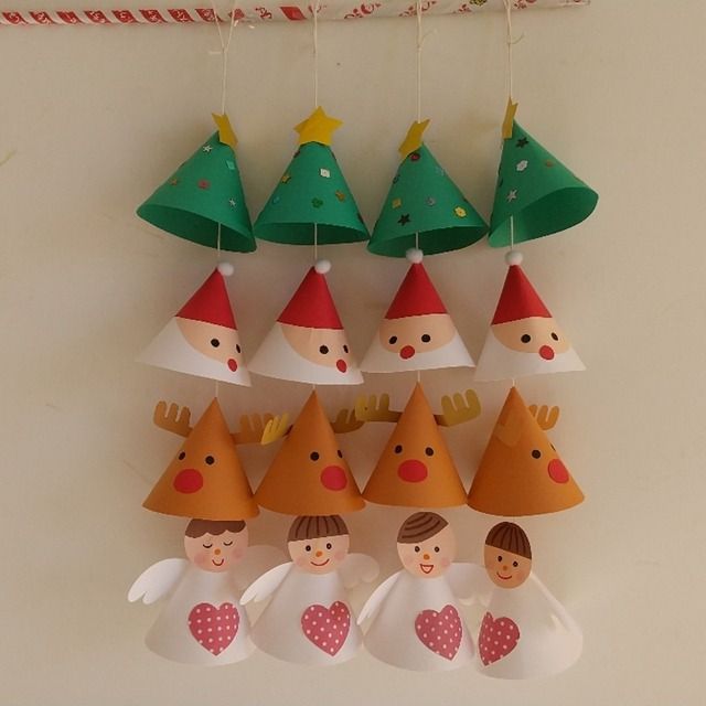 クリスマスツリー 製作キット 壁面飾り 保育 高齢者 クラフト