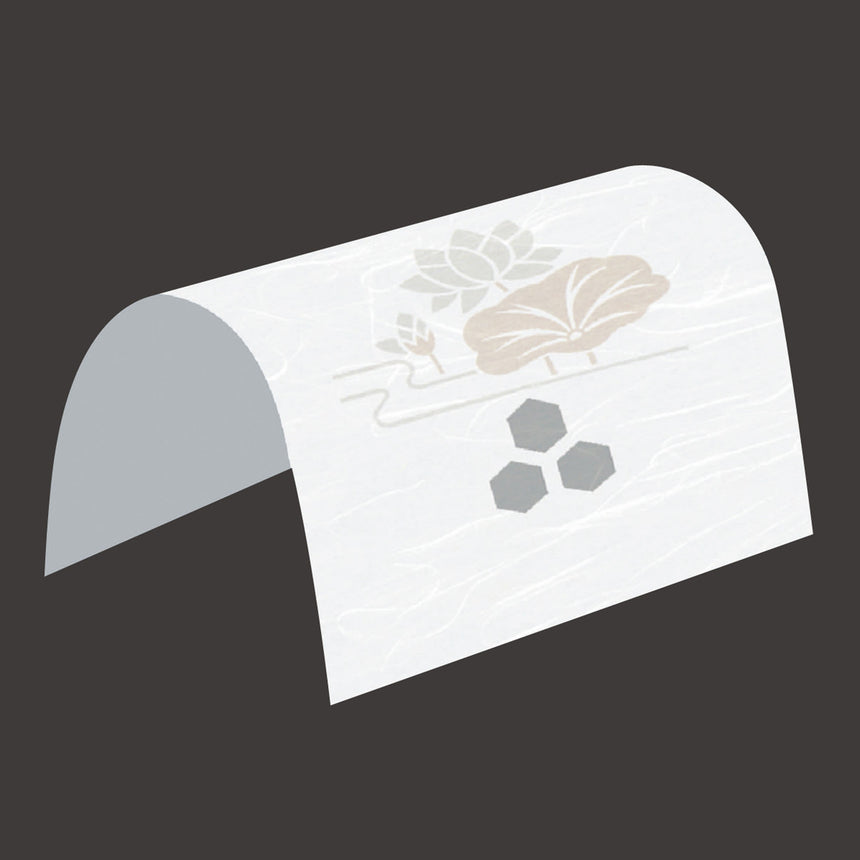 駅弁ラッピング - 無料テンプレート公開中 - 楽しもう Office