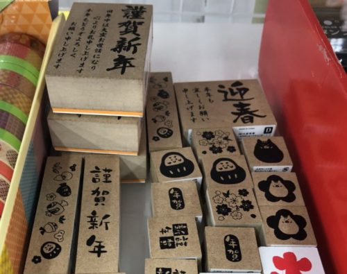 ダイソー ナチュラル可愛い新商品♡インテリアになじむお正月飾りセリア*キャンドゥ*ダイソーがご近所さん～100均Loverの100均Life