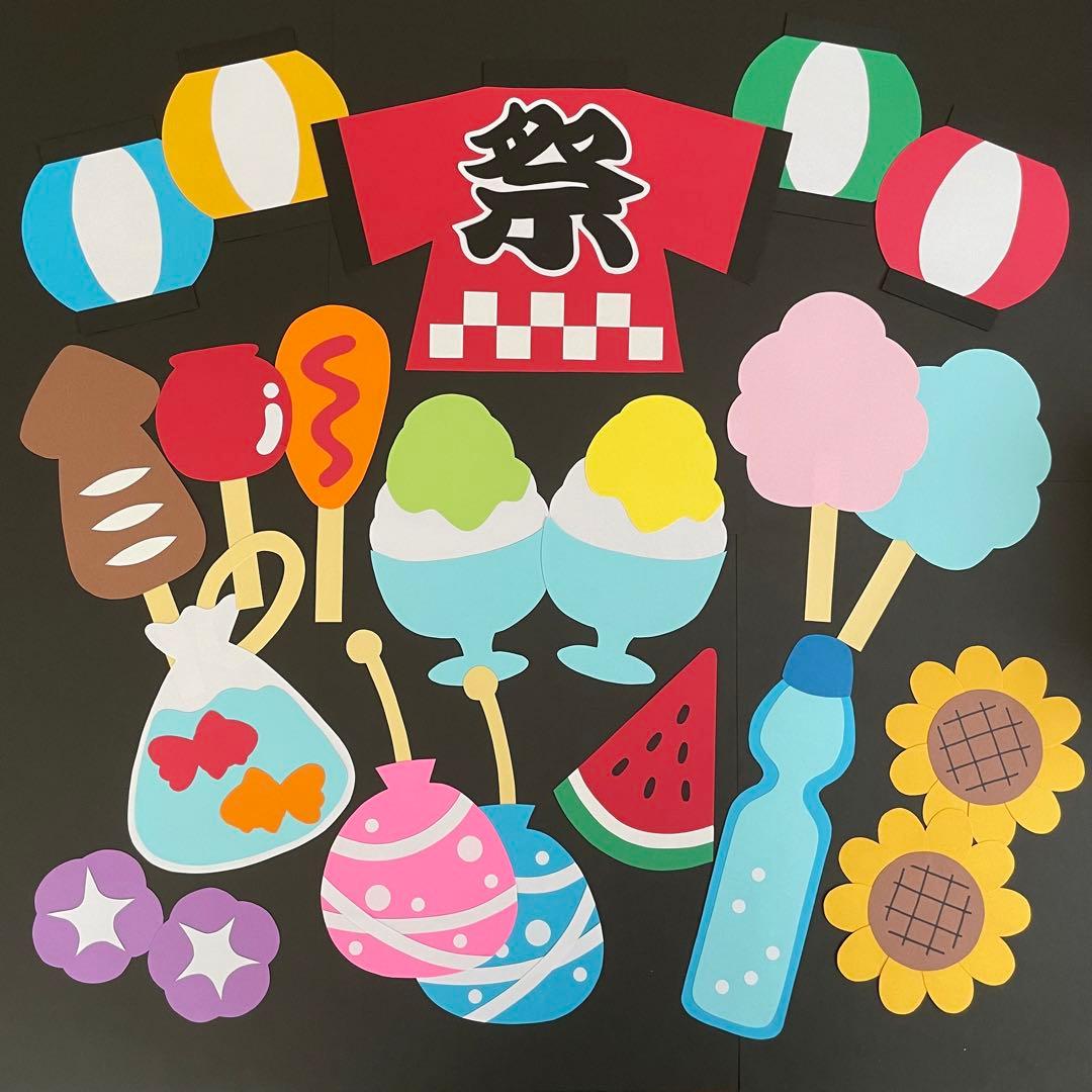 Paper craft 夏祭り飾り 🍉 - YouTube