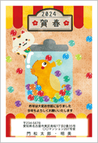 レトロな御所車と午のハンコ和風・和モダン午年の年賀状テンプレート年賀状2026無料午年の年賀状テンプレートと馬のイラスト年賀状でざいんばんく