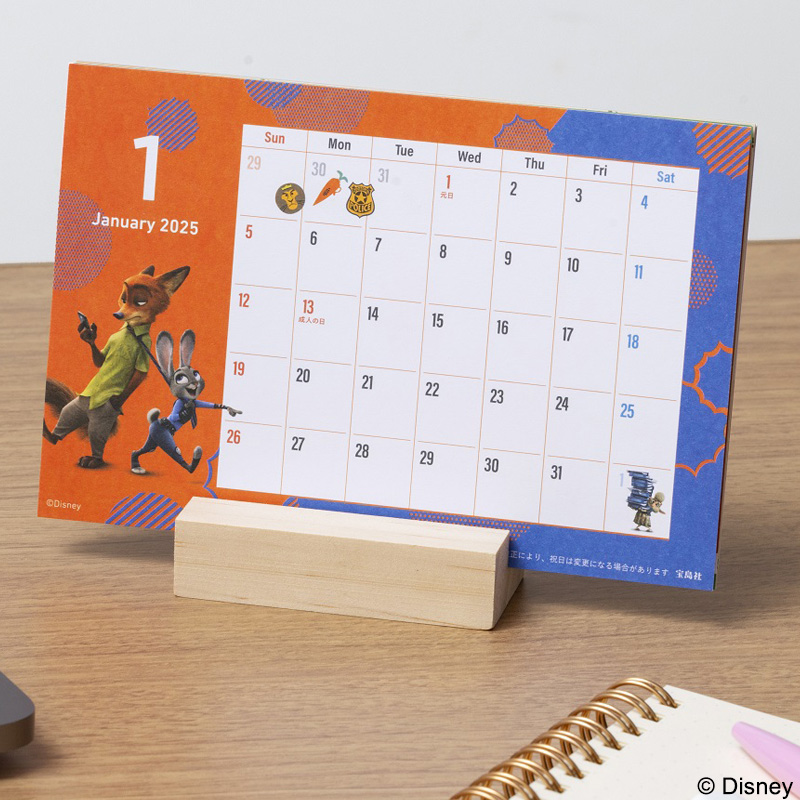 ディズニーランド 毎日更新！ディズニー 今日のパーク情報ディズニーリアル