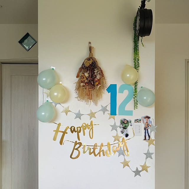 楽天市場 誕生日 飾り付け シンプルの通販