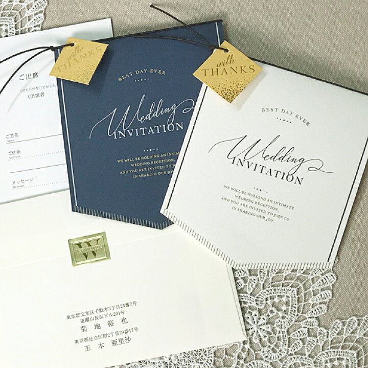 WEB招待状 無料 結婚式や二次会に大人気の招待状ならPIARY ピアリー