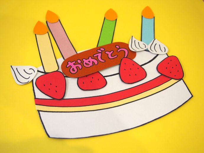 誕生会 保育者100人に調査！誕生会のオススメ出し物5選 保育園 幼稚園