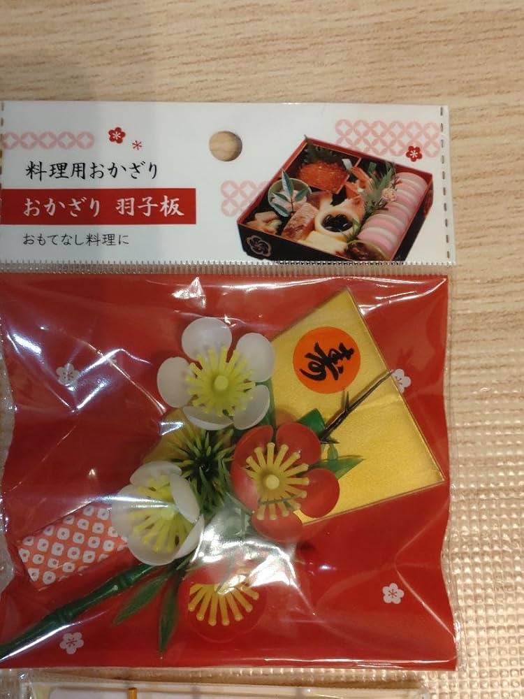 セリアのお正月グッズ2024&2025 正月飾り,お正月用品,おせちの重箱も100円で買えちゃう♪おすすめはおしゃれなリース風しめ縄♪年賀状もポチ袋も百均で決まり♪雪見日和