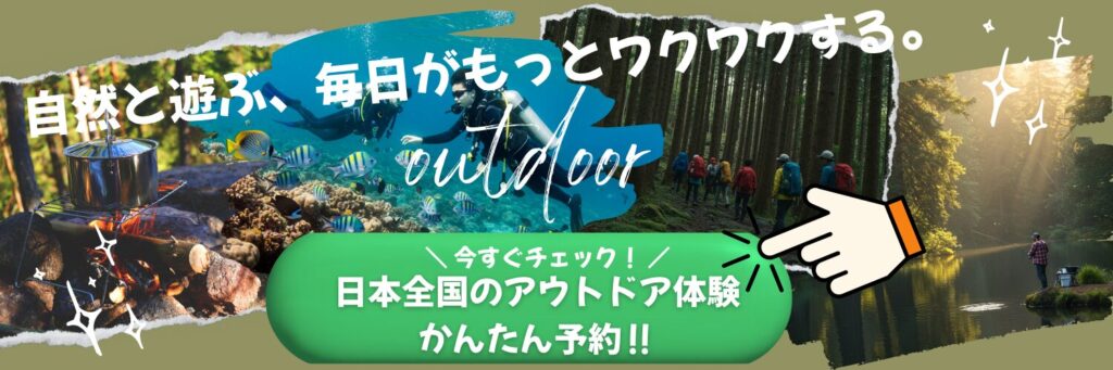 簡単すぎる キャンプで使いたいガーランドの作り方│切って貼るだけでOKWANT TO CAMP
