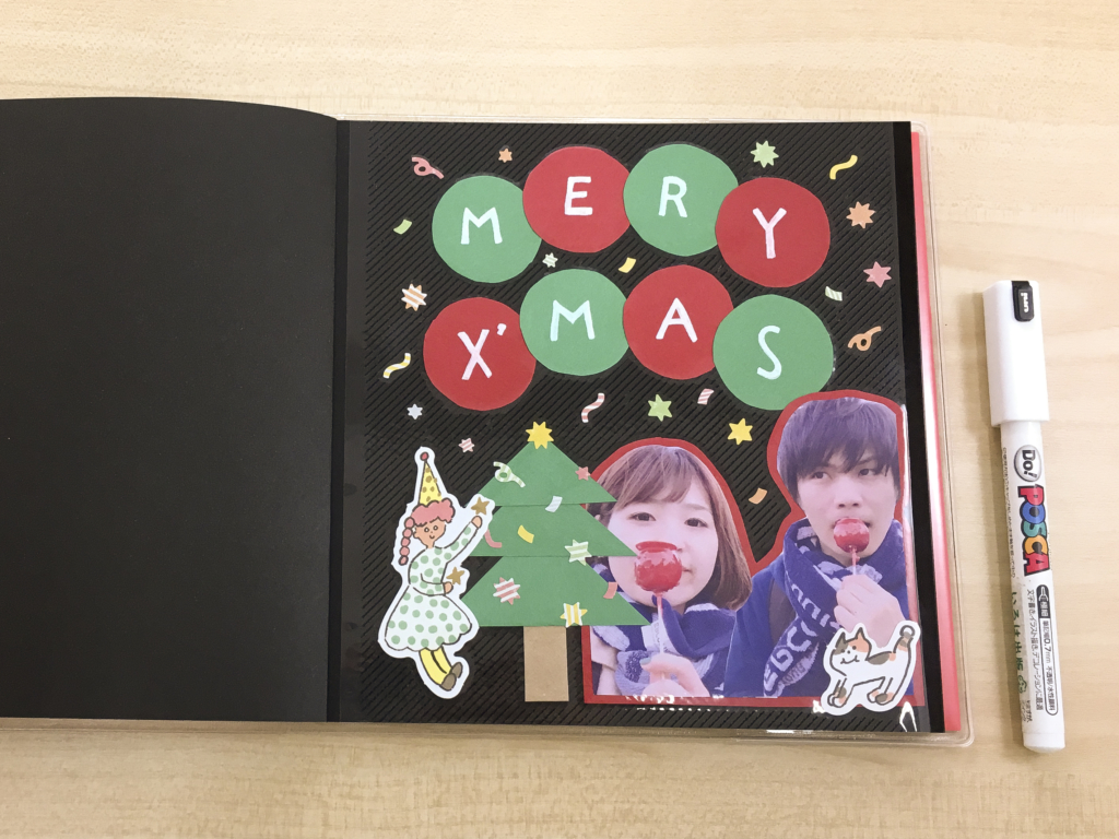 マスキングテープで作る簡単クリスマスカードの作り方 手順5その他紙小物・ステーショナリー アトリエハンドメイドレシピ 作り方 と手作り 情報サイト