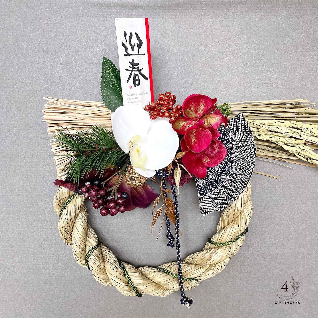 ナチュラルな洋風しめ縄飾り*2020木の実とプリザーブドのお正月飾りアレンジメント通販 商品詳細