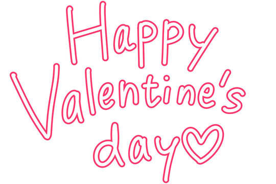 ハッピーバレンタイン無料テンプレートデザイン。イラストや画像付きも豊富 - Canva キャンバ