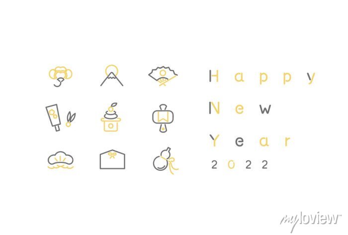 車・乗り物、お正月、かわいい、スタイリッシュ・おしゃれ、にぎやか・ポップ、イラスト、和風のバナー大人になってお年玉をもらえなくなったみなさまへJTBのおみくじキャンペーン！BANNER LIBRARY