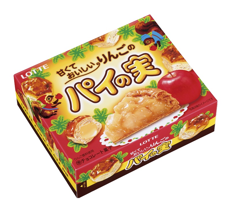 沖縄限定！特大パイの実「紅いもタルト味」 - RyuQの沖縄紀行