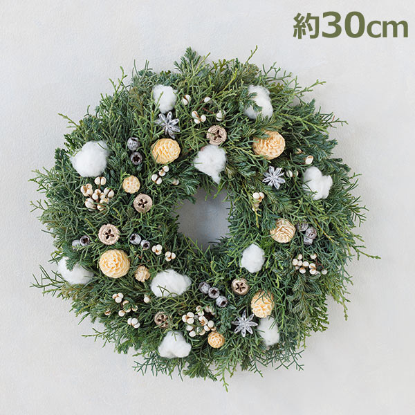 クリスマスリース 手作り 北欧 ナチュラル 玄関 おしゃれ フレッシュ 手作りキット 大きい 材料 手作りクリスマスリース 直径30ｃｍナチュラル＆シック 大人カラーのクリスマスリース制作販売クラフトハンズギャラリ