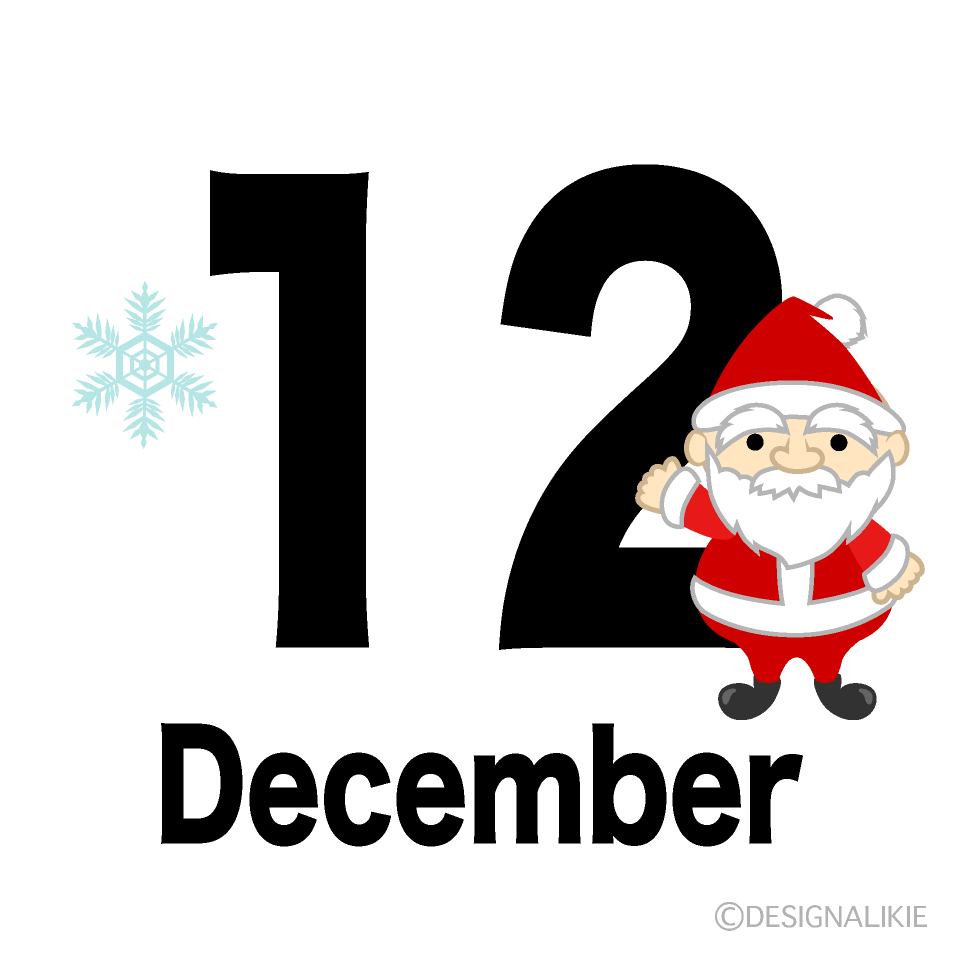 12月イラスト・サンタクロース・煙突：イラスト無料