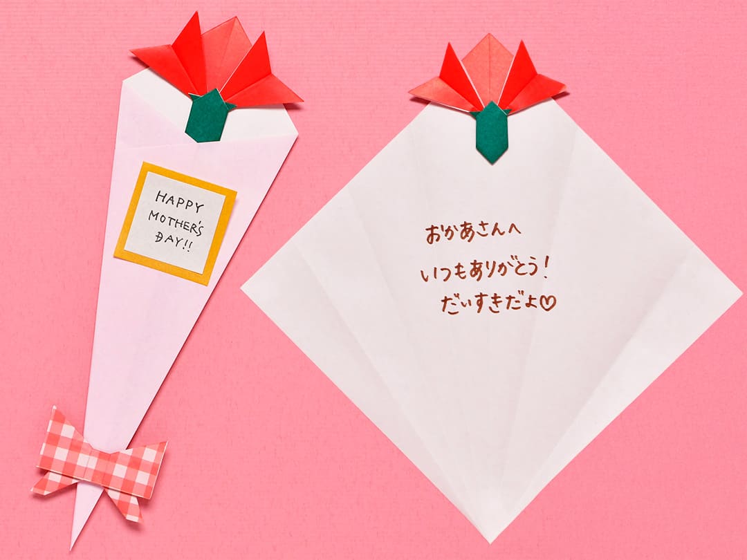 七夕・パーティーのかわいい飾り♪ ハートつづり 紙テープ 折り紙 を使った簡単な作り方