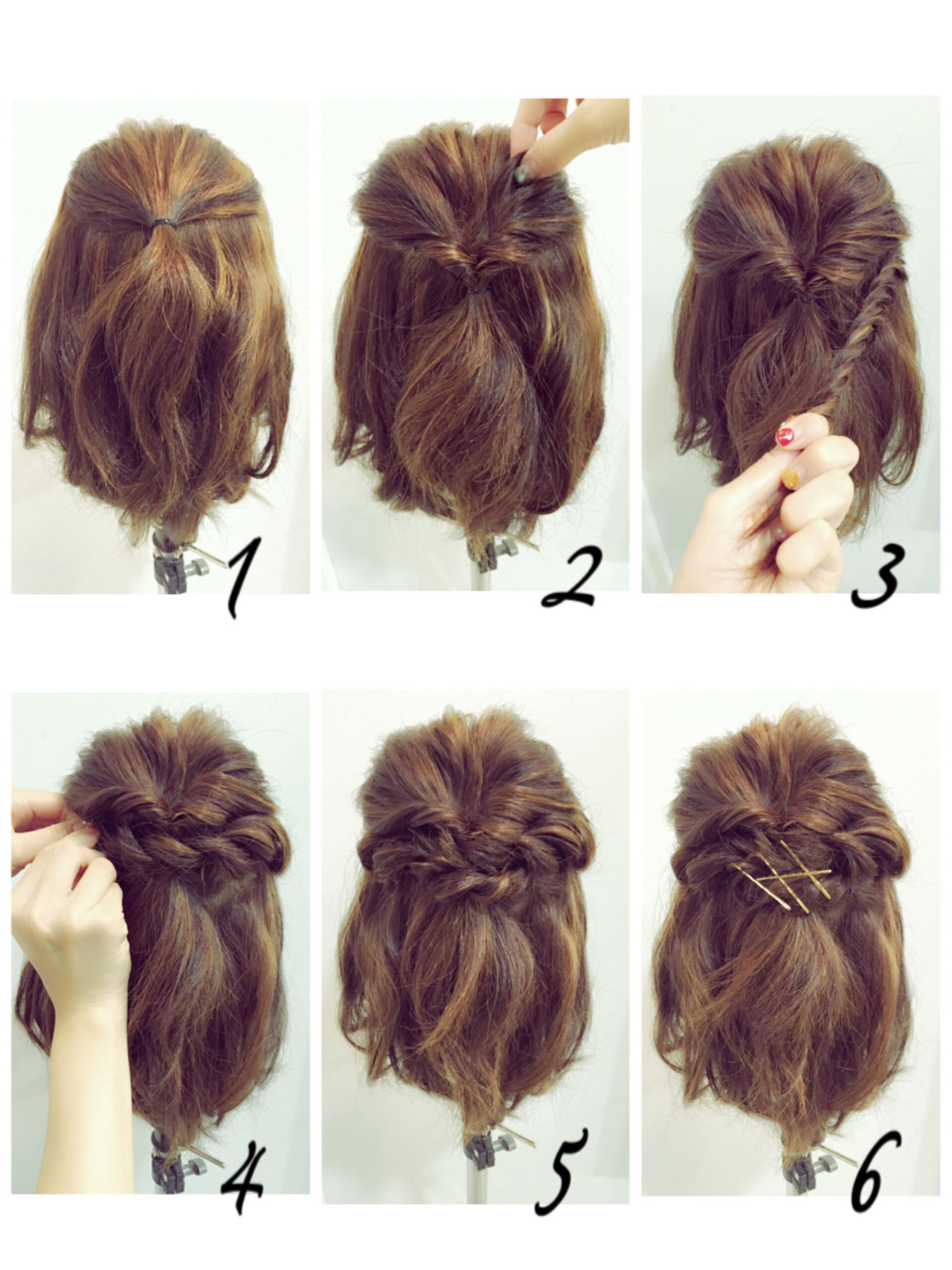 ミディアムヘアのヘアアレンジ23選簡単ハーフアップや結婚式向けなど幅広く紹介