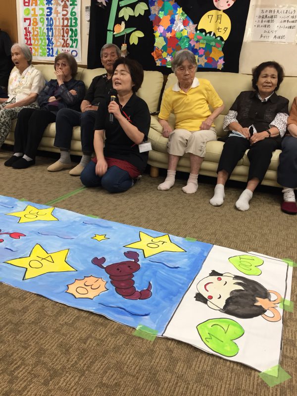 七夕ゲーム放課後デイサービス たまみずき朝霞