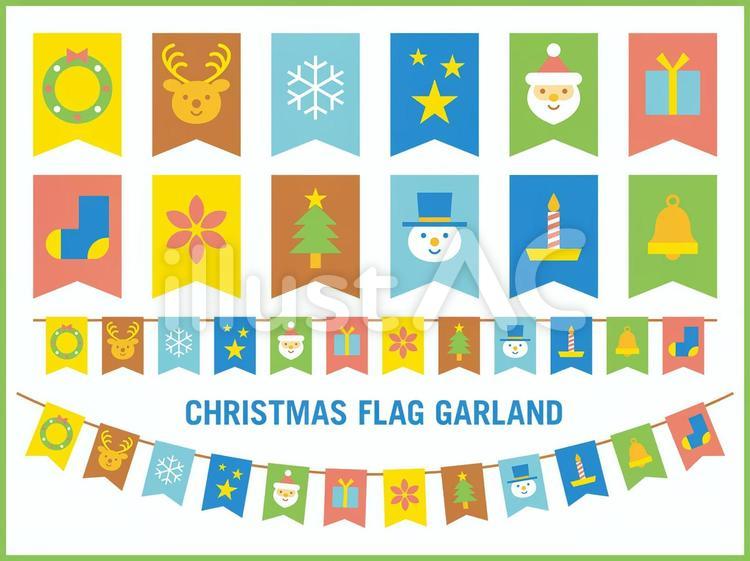 クリスマスガーランドの飾り枠イラスト①園だより、おたよりで使えるかわいいイラストの無料素材集 イラストだより