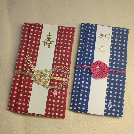 てぬぐいはんかち金封 水玉 縞隠れ レディース メンズ ご祝儀袋 御祝儀袋 お祝 結婚 結婚式 お祝 みずたま 七五三 成人式 入学式 出産 就職ふくさ のし袋 水引 寿 国産 日本製 濱文様 はまもんよう 7010180 47524-mFmメール便可公式 MARUMIYA WORLD本店