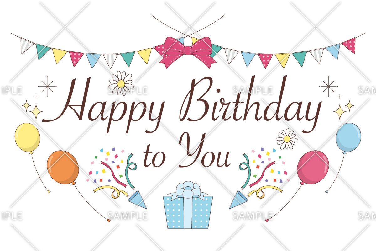 ハッピーバースデー 文字 飾り happy birthday ガーランド バースデー 飾り ハッピーバースデー 飾り ウォールステッカー誕生日パーティー 飾り ファッション シンプル 写真撮影用 雰囲気作り 誕生日 飾り - メルカリ