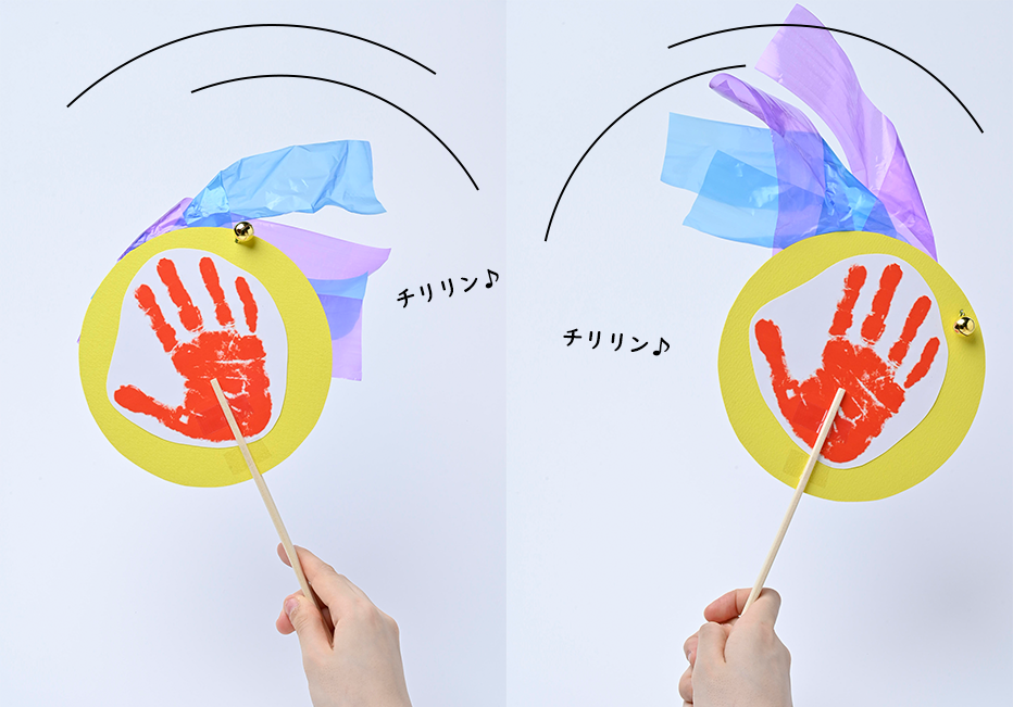 みんなのうちわ製作アイデア集〜夏や夏祭りで楽しめそうな製作遊び〜保育と遊びのプラットフォーム ほいくる