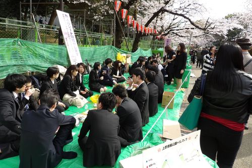上野公園でシート広げて宴会などの「お花見宴会」4年ぶりに解禁TBS NEWS DIG