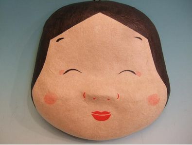 福の神・おかめのイラスト - ためカモ学びサイト