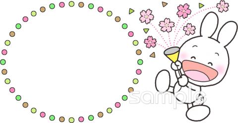 祝」の写真素材2,094,103件の無料イラスト画像Adobe Stock