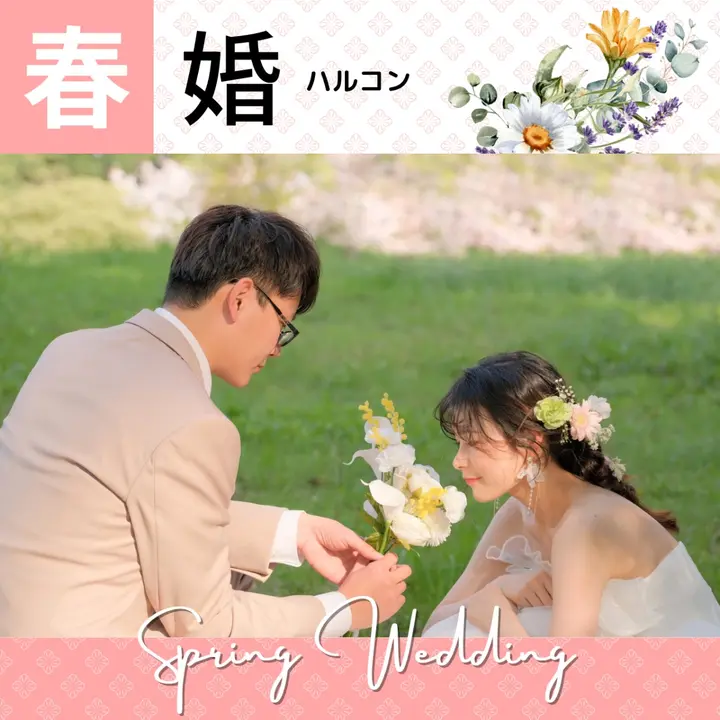 ピッタリな結婚式のテーマが必ず見つかる！テーマ講座♡決定版Wedding Tipsウェディングのプロが届ける結婚式のアドバイス