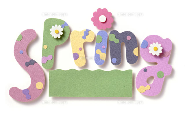 春」筆文字素材 無料フリー84911素材Good