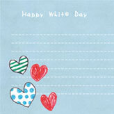 無料ホワイトデーカード・メッセージカードテンプレートCanva