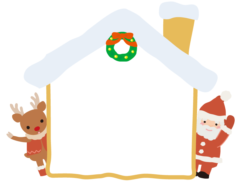 クリスマスフレームイラスト画像とPSDフリー素材透過の無料ダウンロード - Pngtree