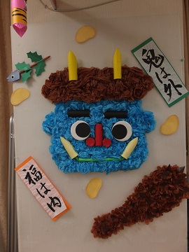 デイサービス☆節分レク: 真 ほ ろ ば ブ ロ グ