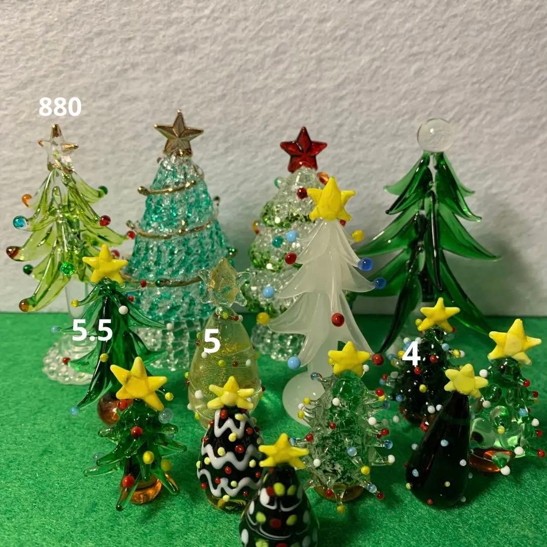 LEDミニクリスマスツリー33cmレッド&ゴールド クリスマスツリー ミニチュア 卓上 置物 テーブル 北欧 おしゃれ