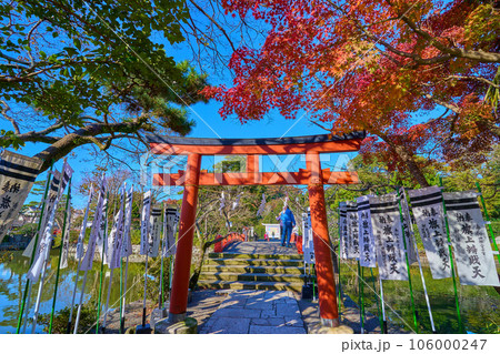 鶴岡八幡宮 旗上弁財天社旅サラダPLUS 観光・お出かけSPOT