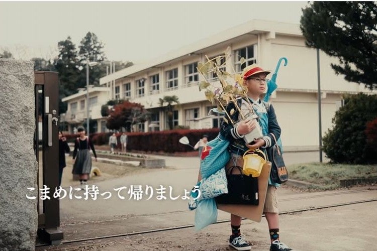 100年前の子どもたちの「夏休み日記」を読んでみた