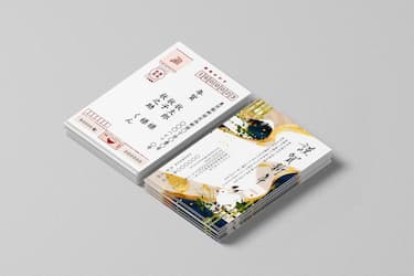 ひだっち年賀状ポストカード2020！全11種類・名入れタイプも受付中:ひだっち